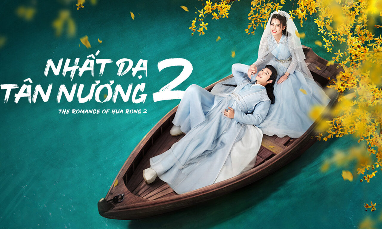 Poster of Nhất Dạ Tân Nương 2