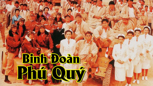 Poster of Binh Đoàn Phú Quý