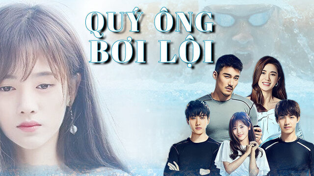 Poster of Quý Ông Bơi Lội