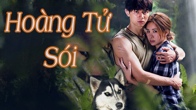 Poster of Hoàng Tử Sói