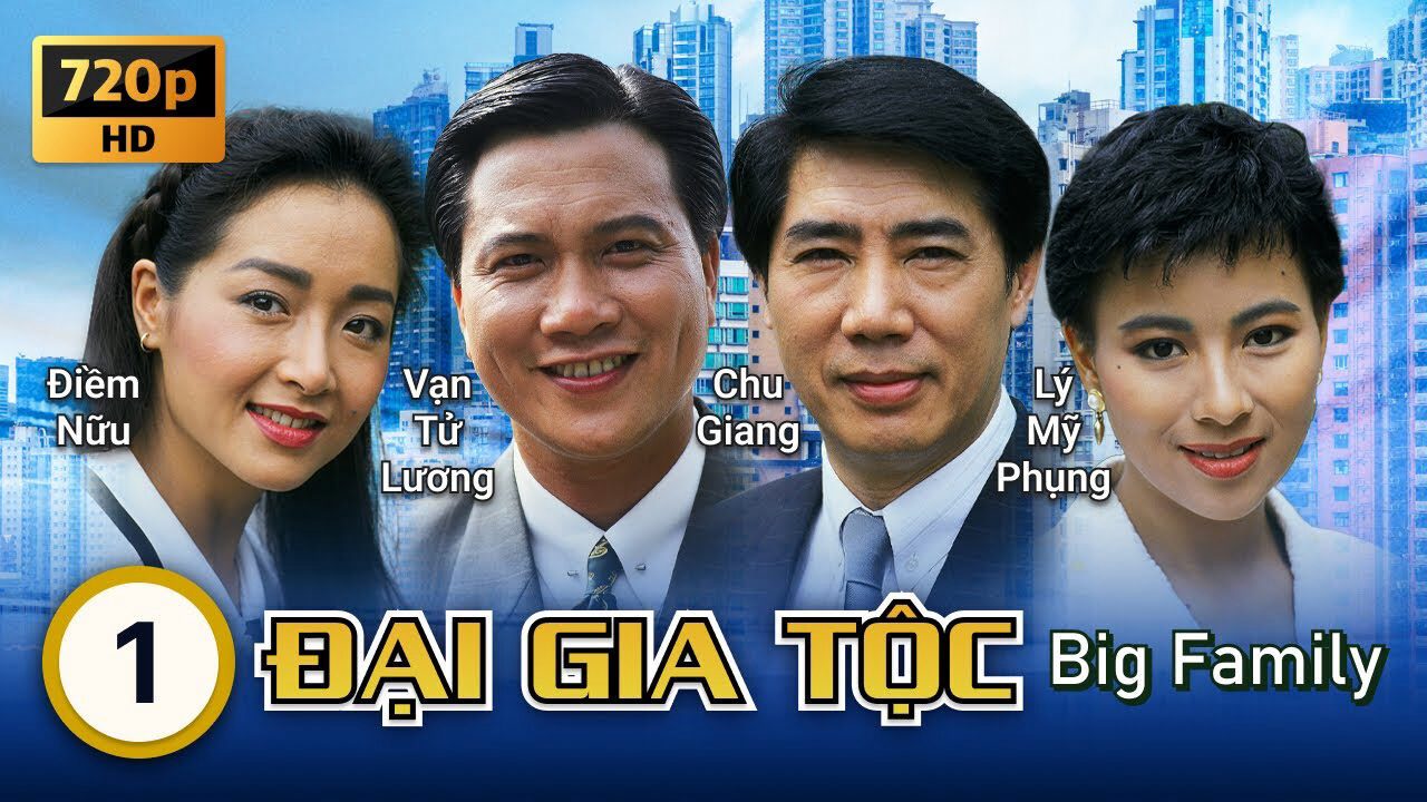 Poster of Đại Gia Tộc