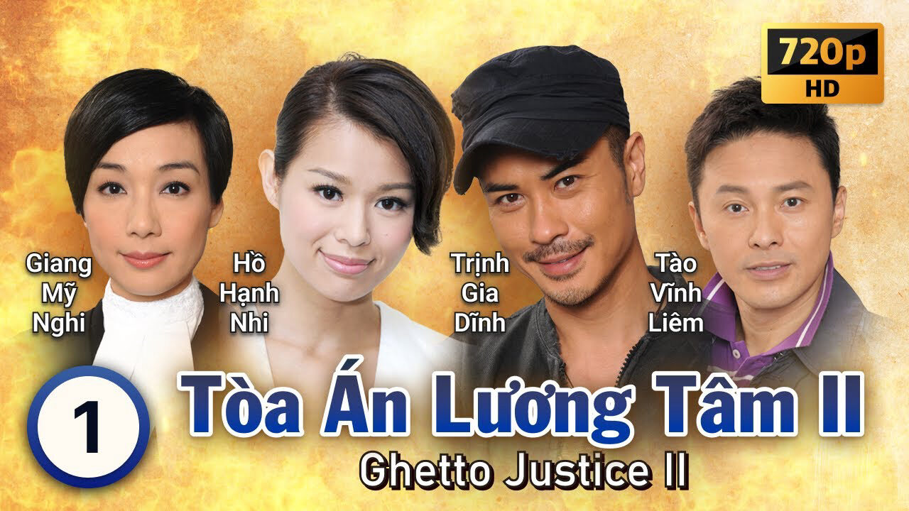 Poster of Toàn Án Lương Tâm 2