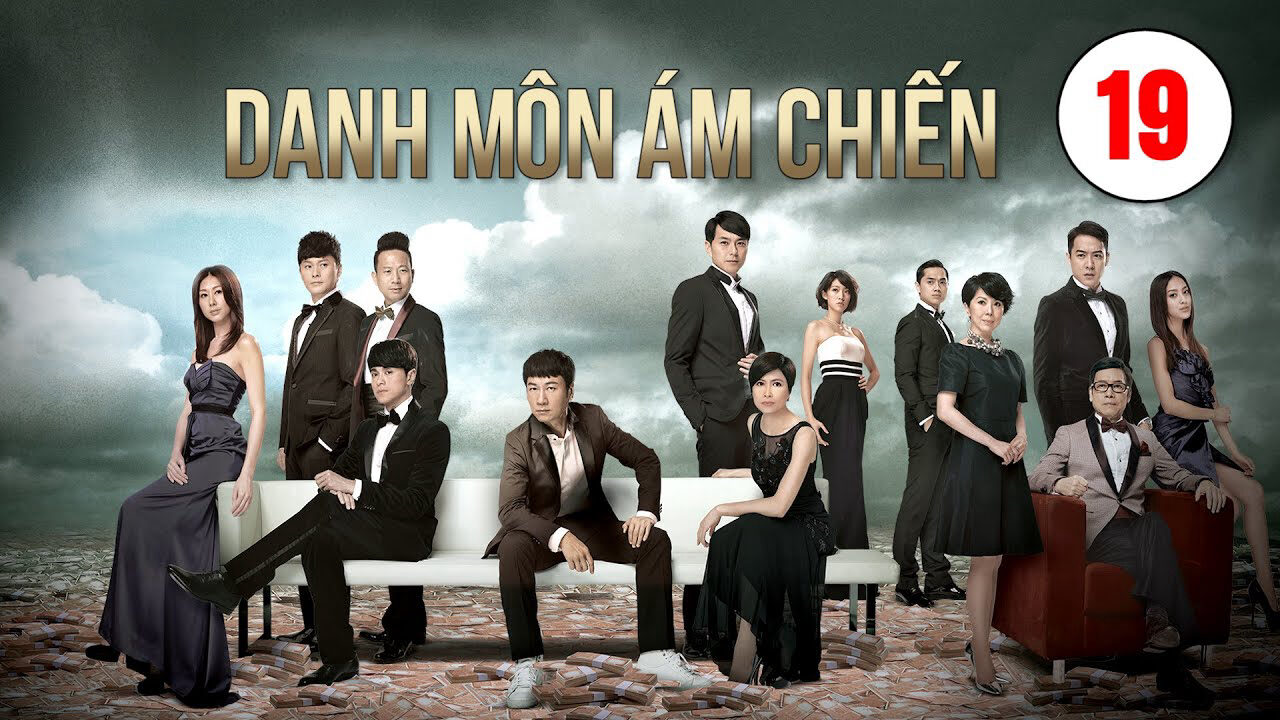 Poster of Danh Môn Ám Chiến