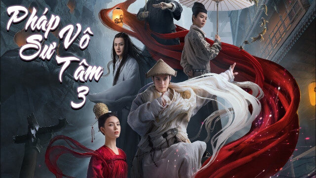 Poster of Pháp Sư Vô Tâm 3