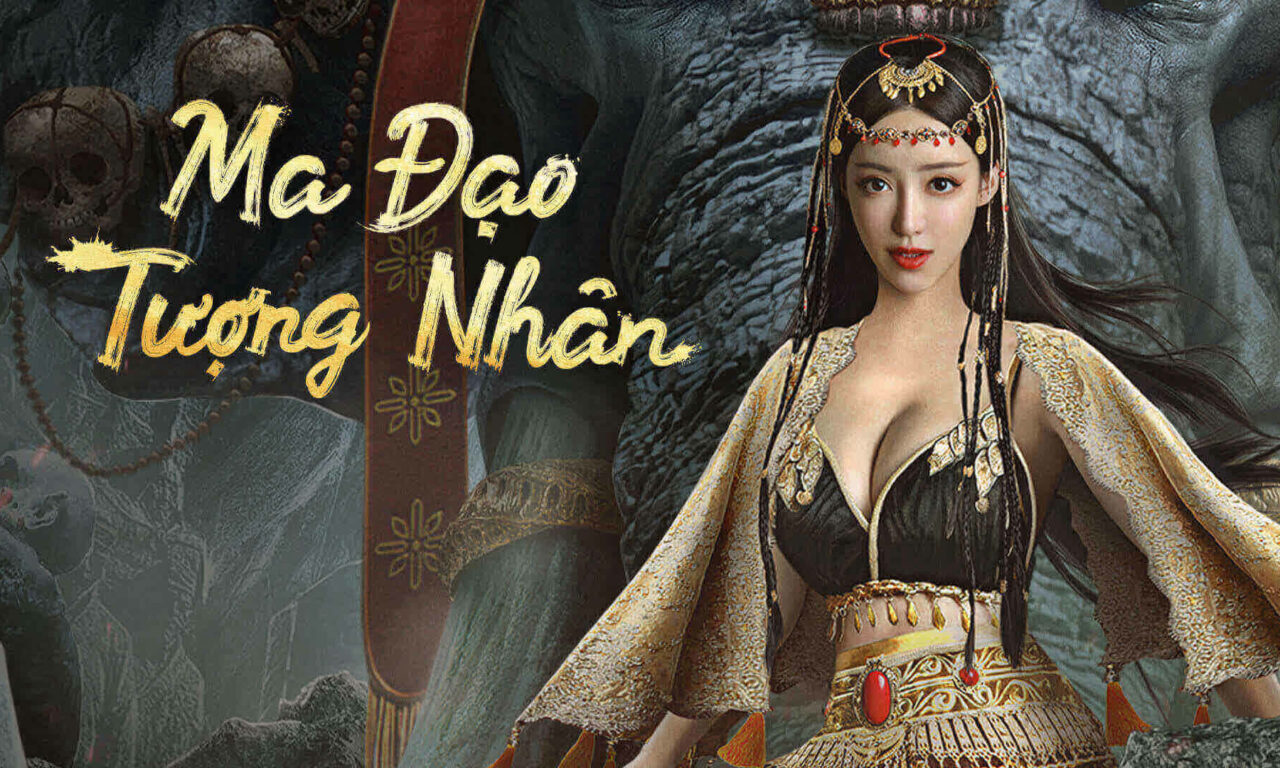 Poster of Ma Đạo Tượng Nhân