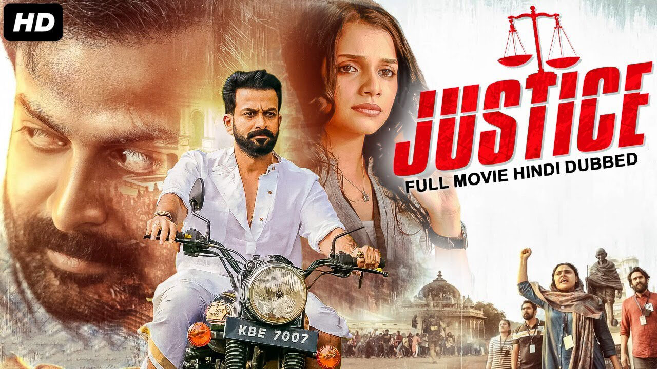 Poster of Justice