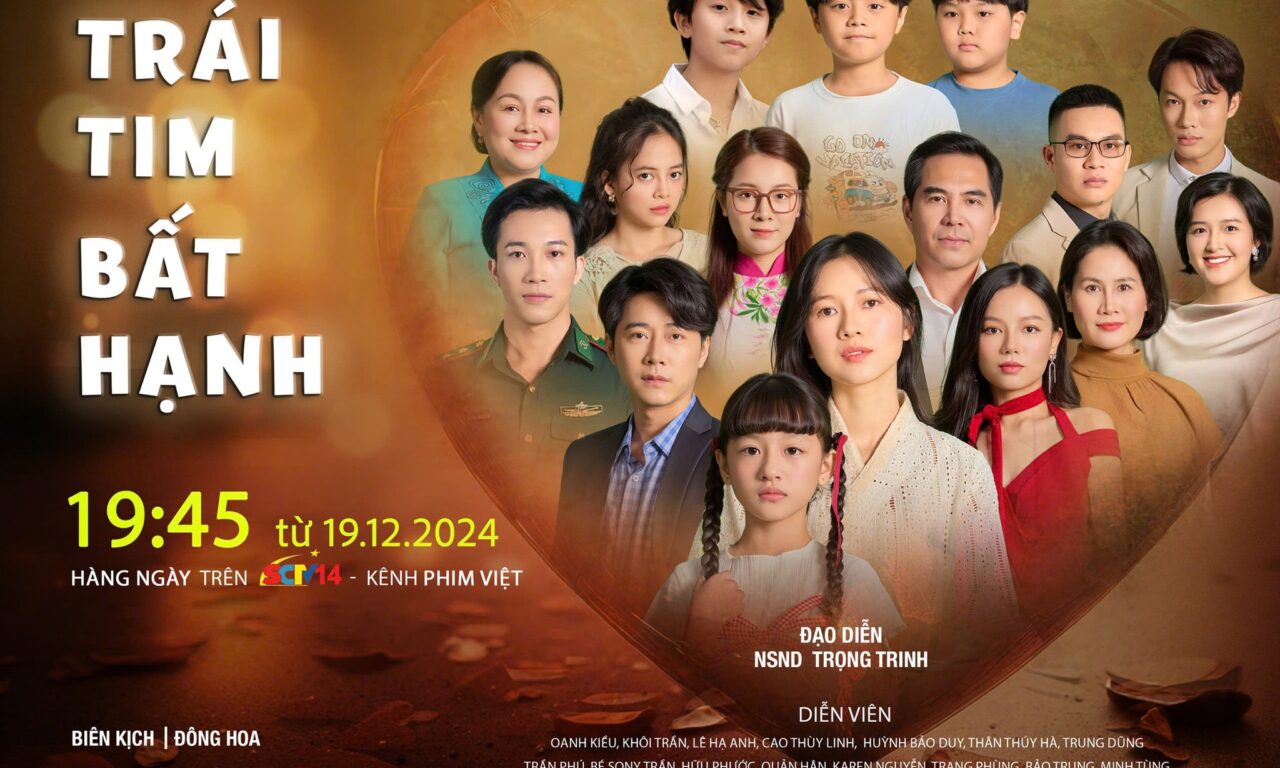 Poster of Trái Tim Bất Hạnh