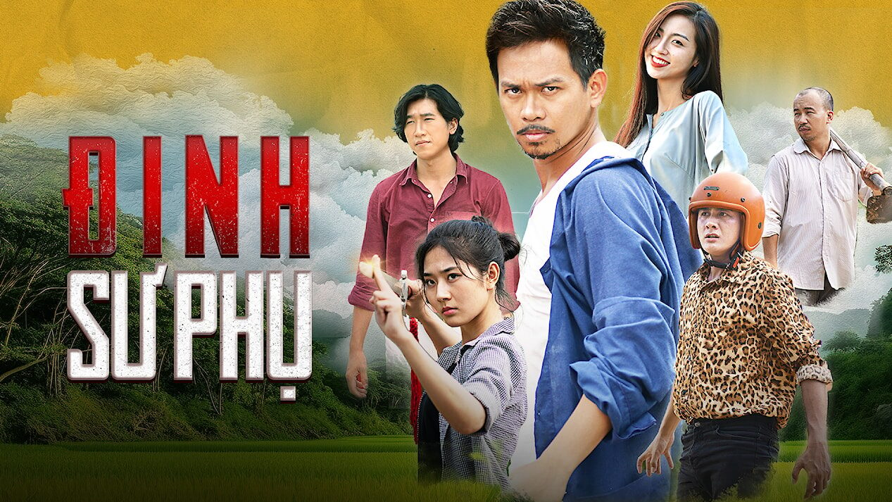 Poster of Đinh Sư Phụ