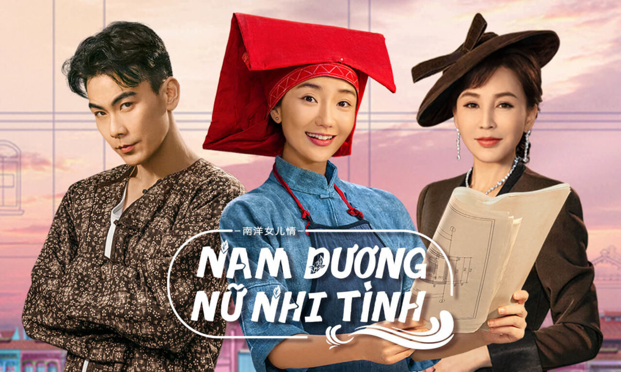 Poster of Nam Dương Nữ Nhi Tình