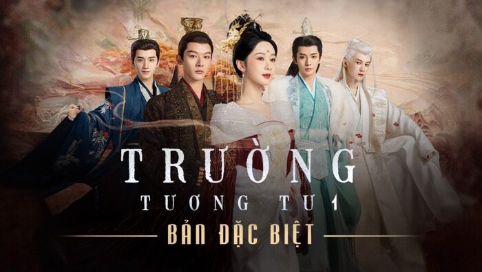 Poster of Trường Tương Tư (Bản Đặc Biệt)