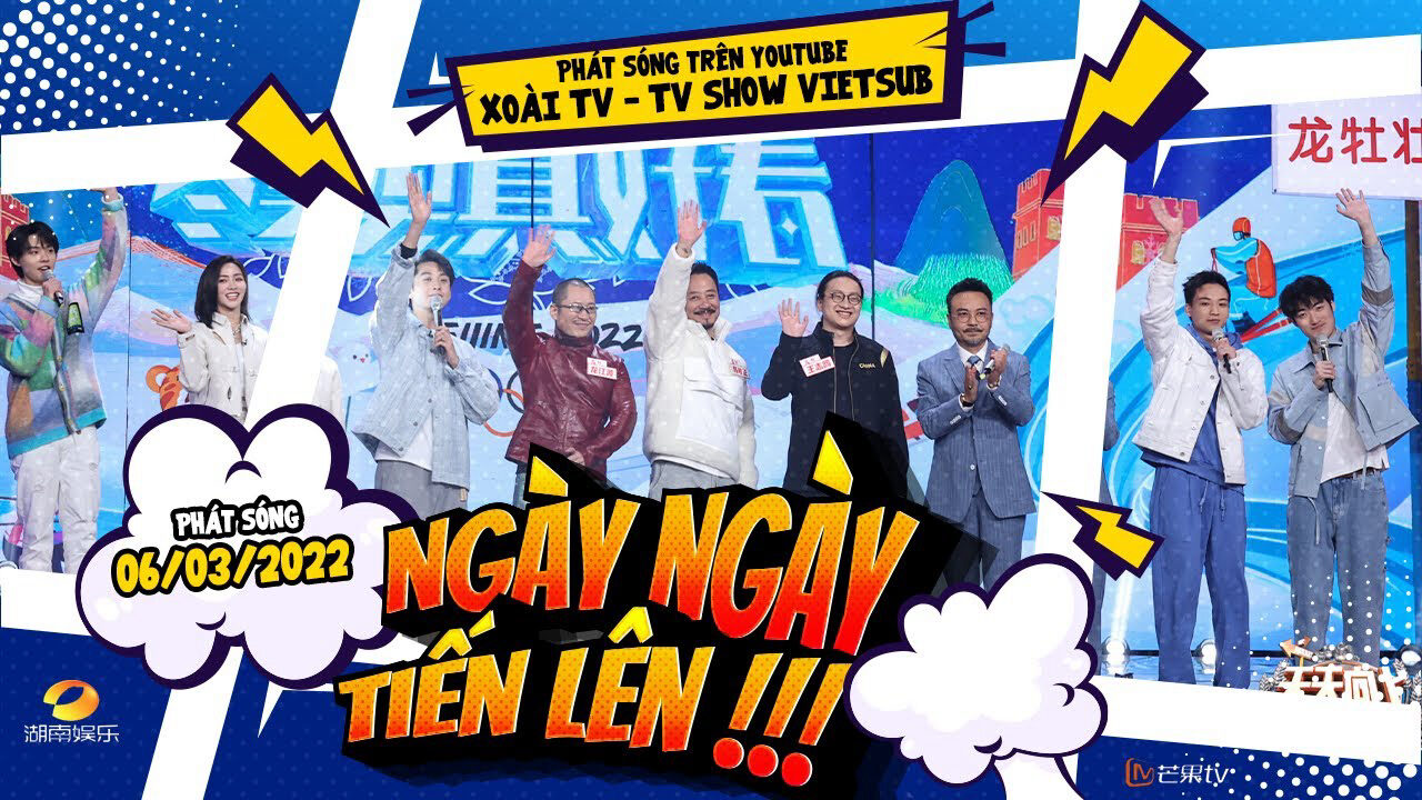 Poster of Ngày Ngày Tiến Lên 2022