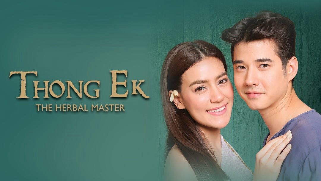 Xem phim Thầy Lang Trúng mánh  - Thong Ek (2019)