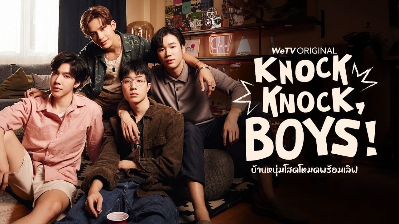 Poster of Knock Knock Boys