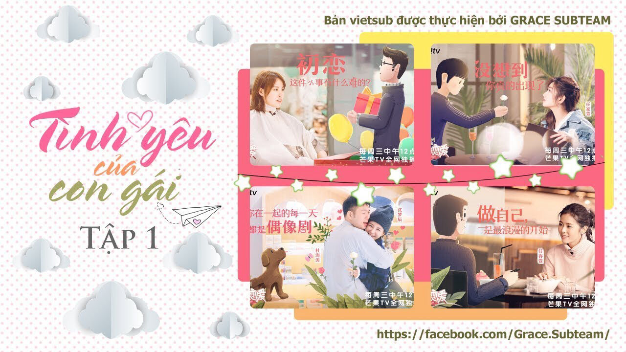 Poster of Tình Yêu Của Con Gái