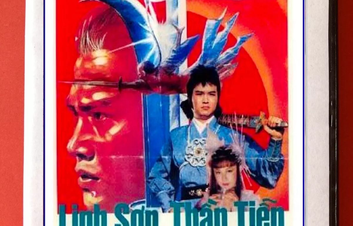 Poster of Linh Sơn Thần Tiễn