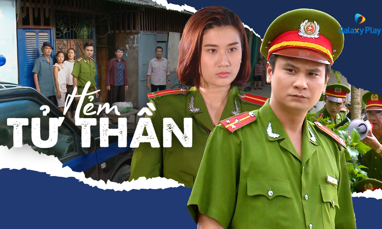 Poster of Hẻm Tử Thần