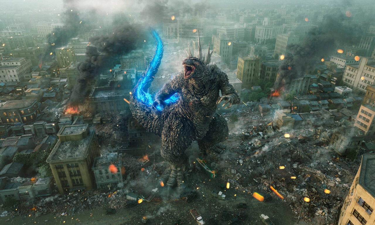 Poster of Godzilla Minus One