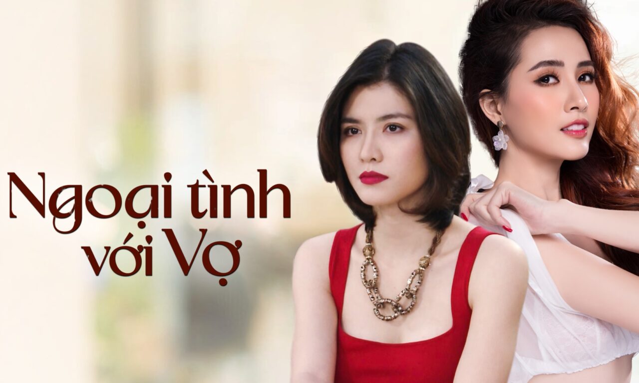 Poster of Ngoại Tình Với Vợ