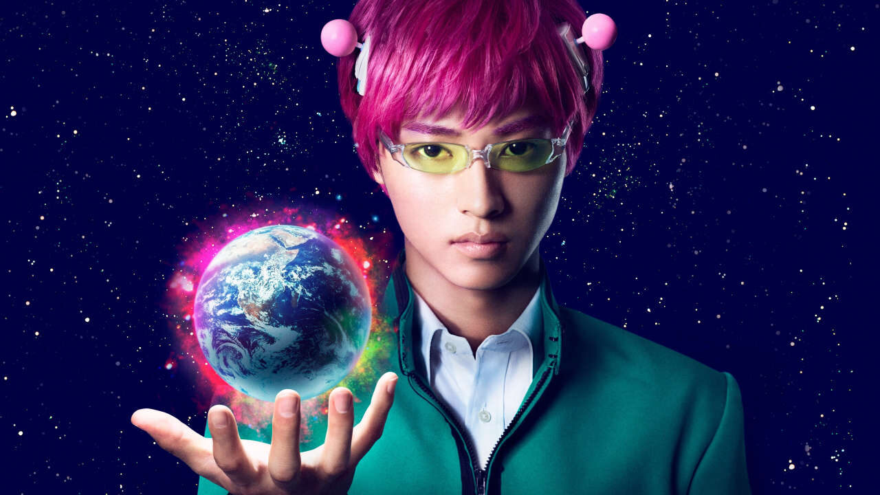 Poster of Cuộc Sống Khắc Nghiệt Của Saiki (Live Action)