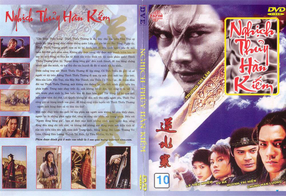 Poster of Nghịch Thủy Hàn Kiếm‎