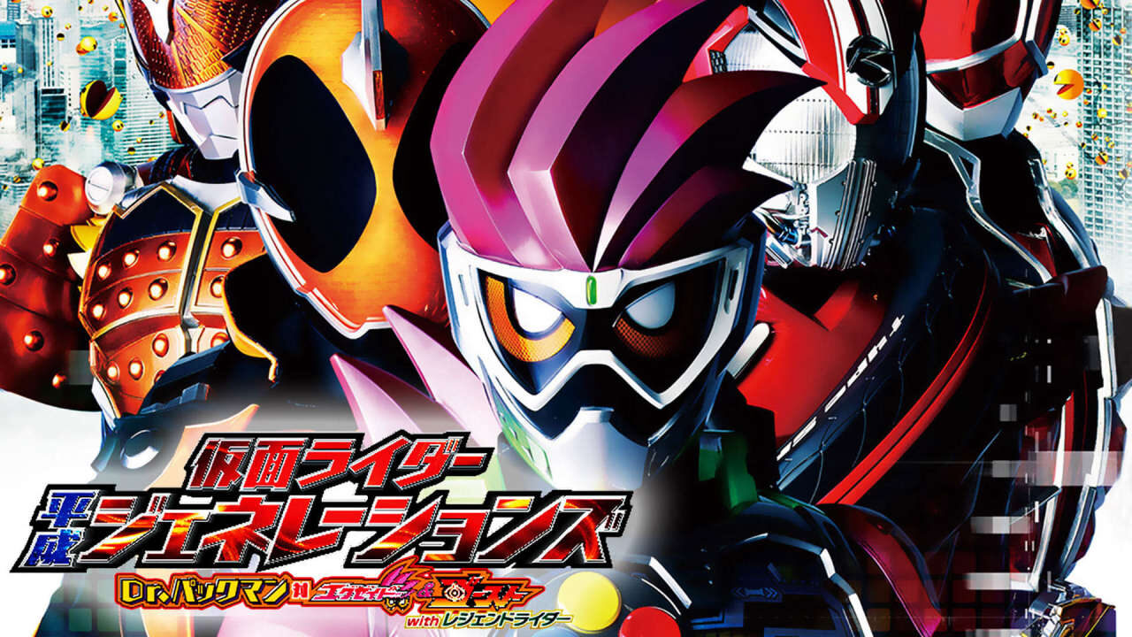 Poster of Kamen Rider Bình Thành Thế Hệ Tiến Sĩ Pac Man Vs Ex Aid Và Ghost Cùng Các Rider Huyền Thoại