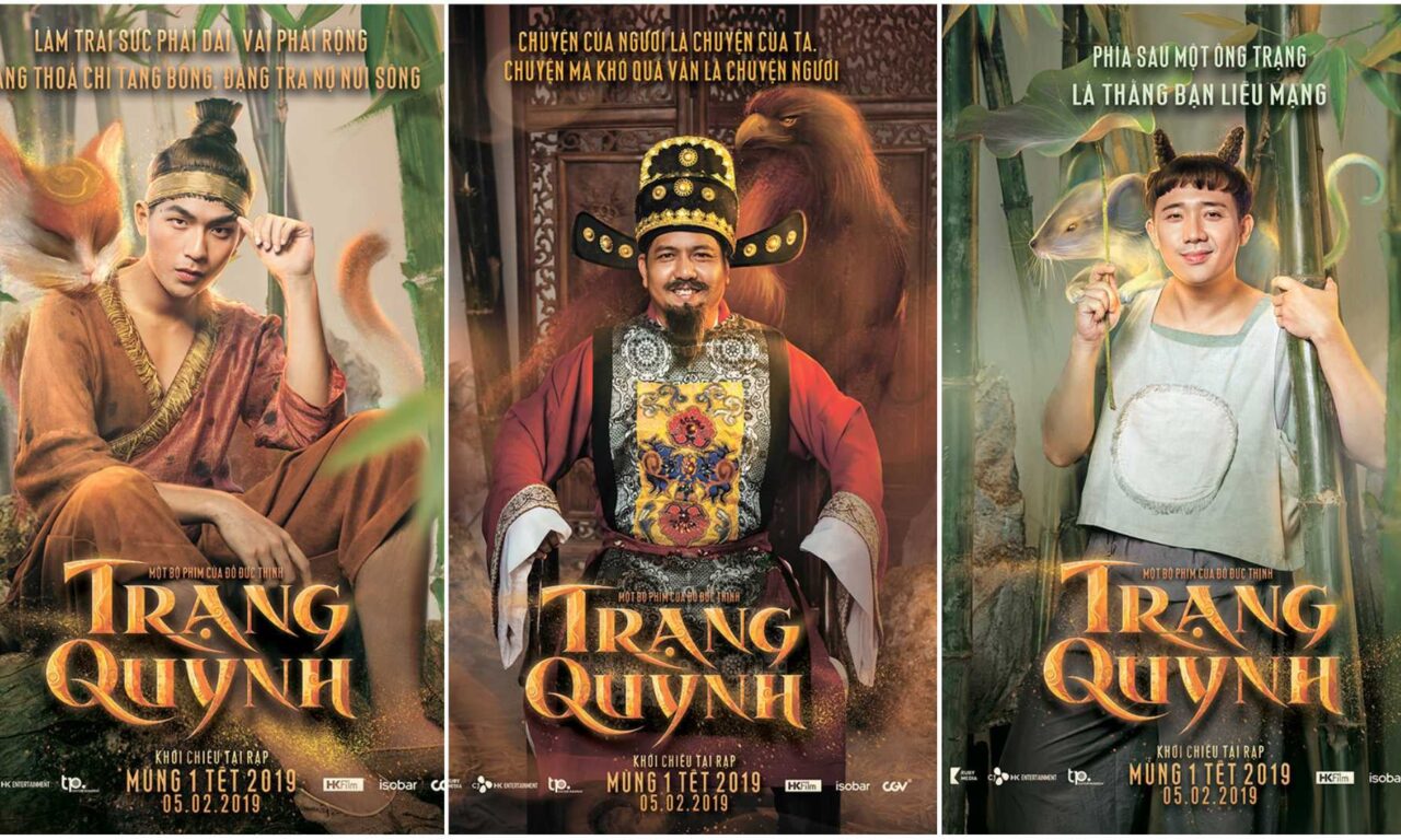 Poster of Trạng Quỳnh