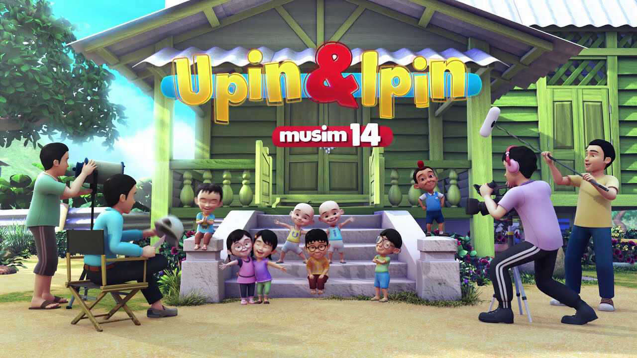 Poster of Upin Ipin ( 14)