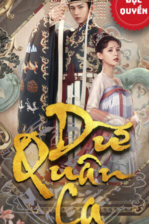 Xem phim Dữ Quân Ca  - Dream of Chang An (2021)