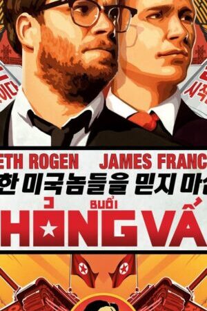 Xem phim Cuộc Phỏng Vấn  - The Interview (2014)