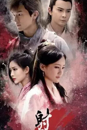 Xem phim Tân Anh Hùng Xạ Điêu (2017)  - Legend of the Condor Heroes (2017)