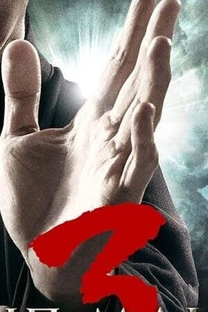 Xem phim Diệp Vấn 3  - Ip Man 3 (2015)