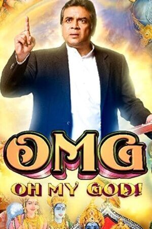 Xem phim Ôi Thánh Thần Ơi  - OMG Oh My God (2012)