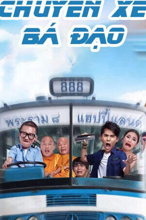 Xem phim Chuyến Xe Bá Đạo  - Fast 888 (2016)