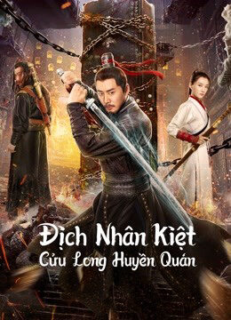 Xem phim Địch Nhân Kiệt Cửu Long Huyền Quán  - Nine Dragons Mysterious Coffin (2022)