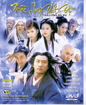 Xem phim Thiên Long Bát Bộ 2003  - Tian Long Ba Bu (2003)