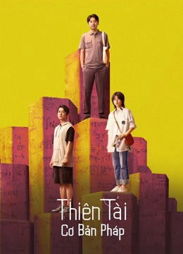 Xem phim Thiên Tài Cơ Bản Pháp  - The Heart of Genius (2022)