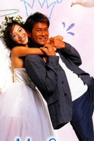 Xem phim Chuyện Tình Cupid  - Why Me Sweetie (2003)