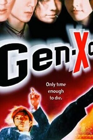 Xem phim Đặc cảnh tân nhân loại  - Gen X Cops (1999)