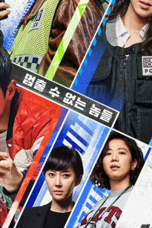 Xem phim Biệt Đội Hit and Run  - Hit and Run Squad (2019)