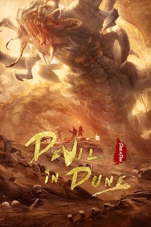 Xem phim Côn Trùng Cát  - Devil In Dune (2021)