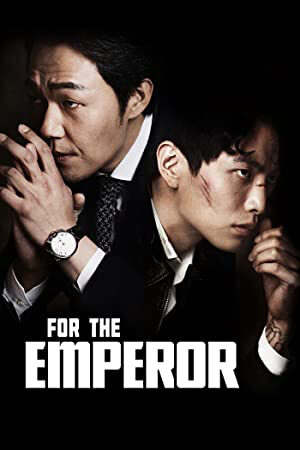 Xem phim Nữ Giám Đốc Quyến Rũ  - For the Emperor (2014)