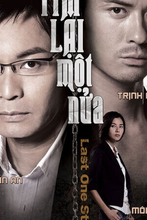 Xem phim Tìm Lại Một Nửa  - 與敵同行 (2008)