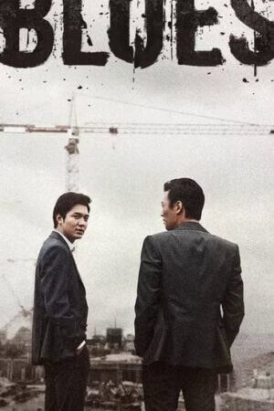 Xem phim Bụi Đời Gangnam  - Gangnam Blues (2015)