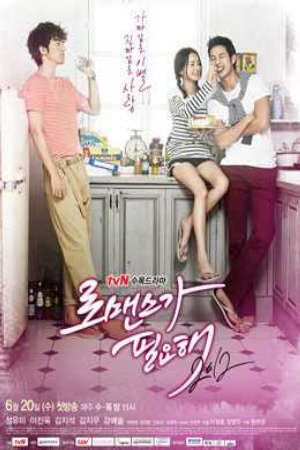 Xem phim Cần Sự Lãng Mạn 2012  - In Need of Romance 2012 (2011)