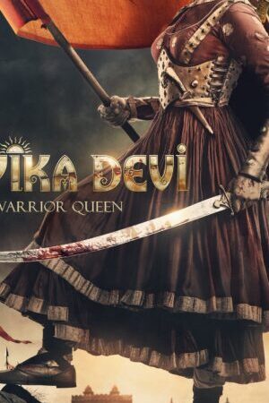 Xem phim Nayika Devi Nữ Hoàng Chiến Binh  - Nayika Devi The Warrior Queen (2022)