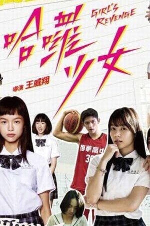 Xem phim Sự Trả Thù Của Thiếu Nữ  - Girls Revenge (2020)