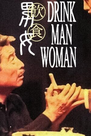 Xem phim Ẩm Thực Nam Nữ  - Eat Drink Man Woman (1994)