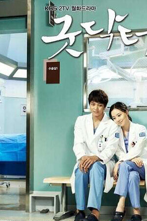 Xem phim Thiên Thần Áo Trắng  - Good Doctor (2013)