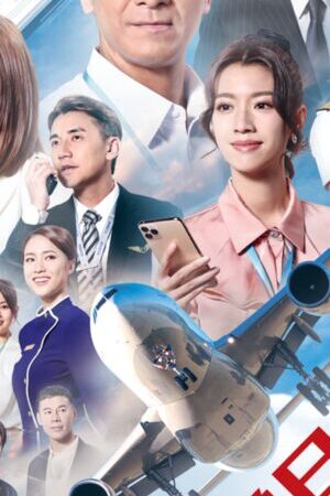 Xem phim Nhật Ký Nghề Bay  - The Airport Diary (2024)