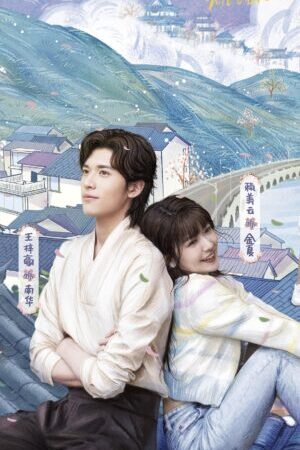 Xem phim Kim Ốc Tàng Phu  - Golden House Hidden Love (2024)